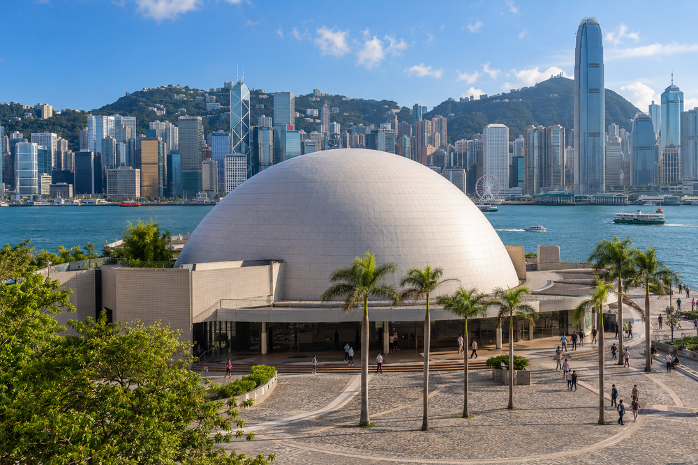 Hong Kong Space Museum, Hong Kong