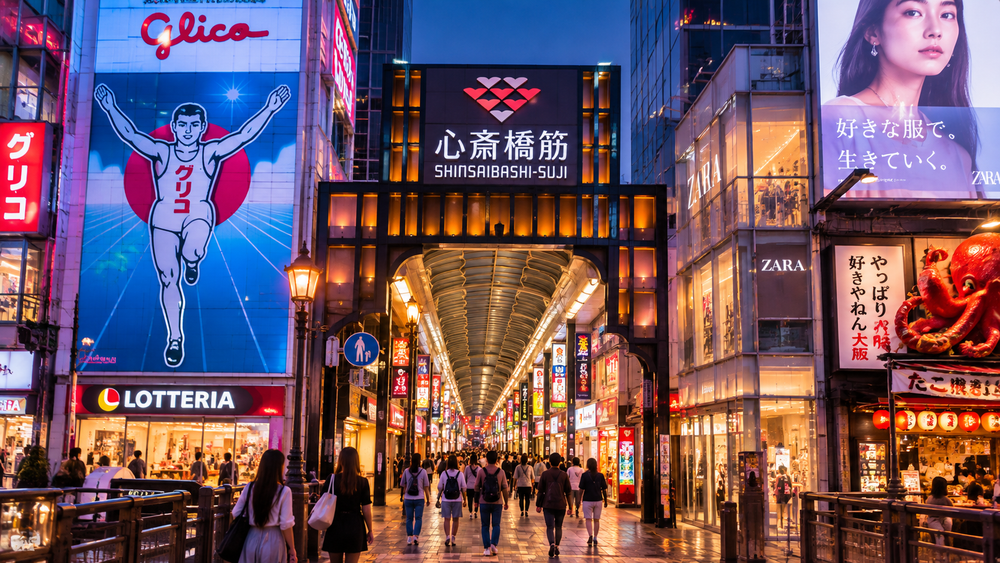 Shinsaibashi in Osaka