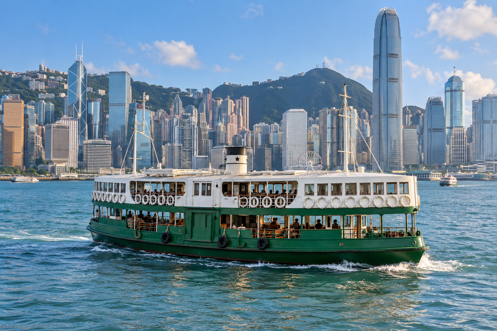 The Star Ferry, Hong Kong
