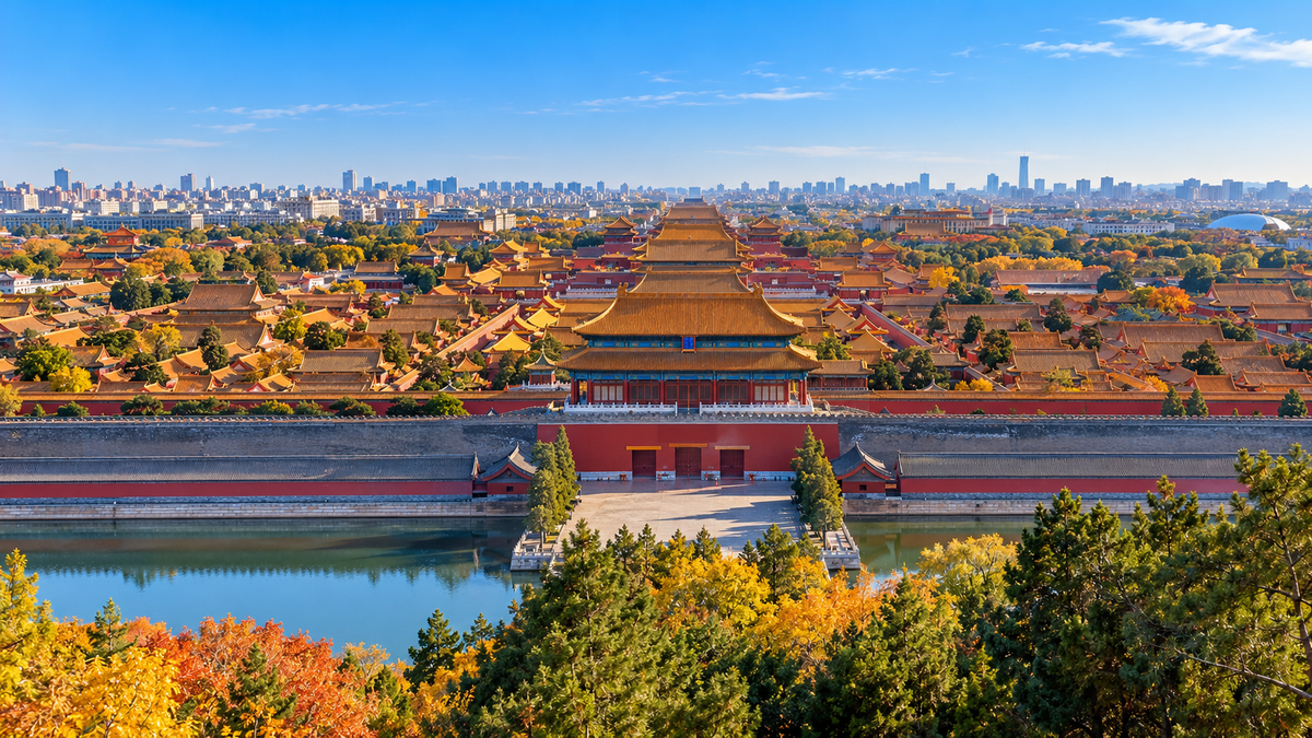 The golden roofs of the Forbidden City seen from Jingshan Park in Beijing