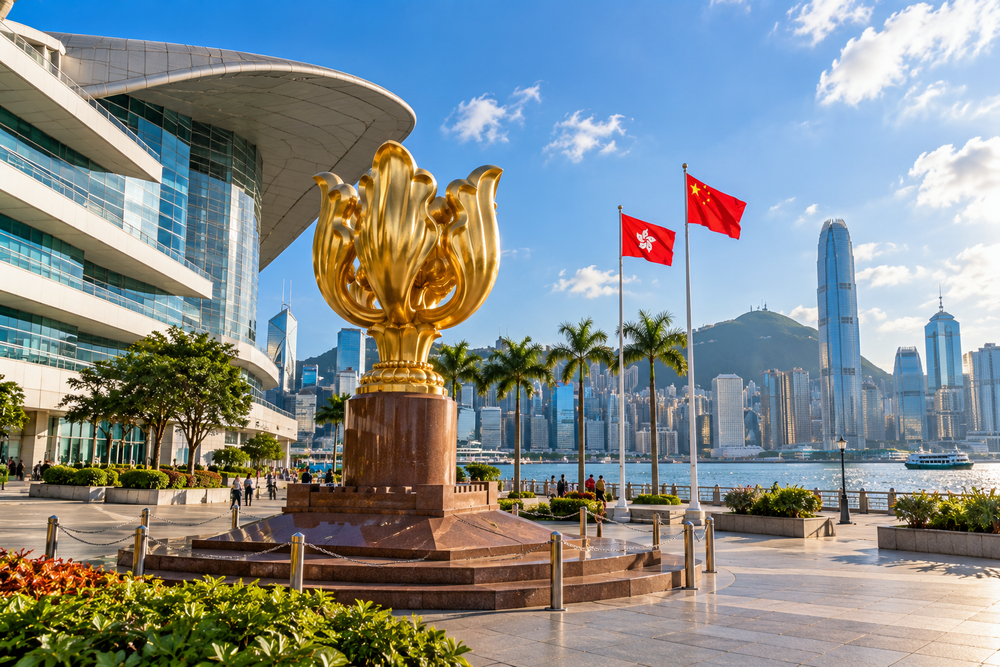 Golden Bauhinia Square, Hong Kong