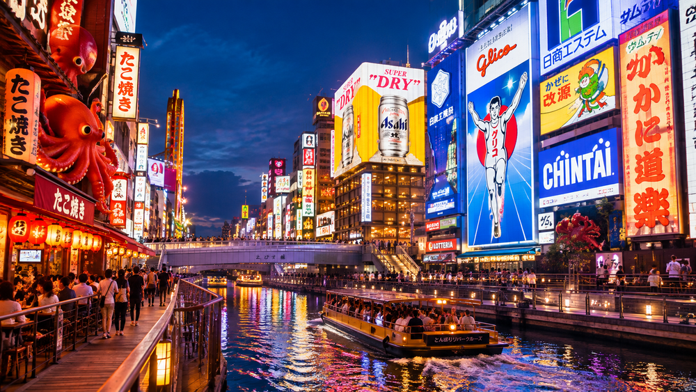 Namba/Dotonbori in Osaka