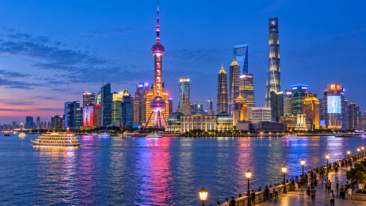The Bund and the Pudong skyline across the Huangpu River in Shanghai