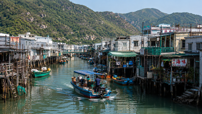 Lantau Island