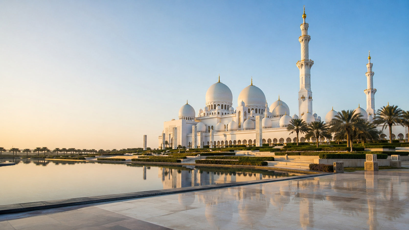 UAE
